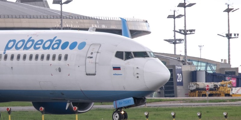 Hindari Ancaman Drone Ukraina, Rusia Tutup Bandara Vnukovo Moskow