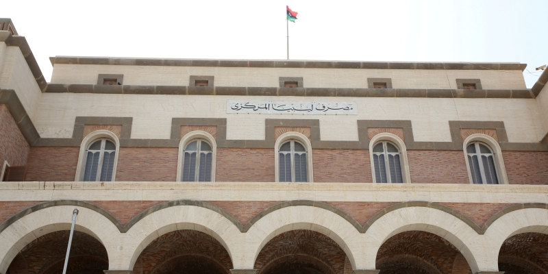 Setelah Satu Dekade Terpecah, Bank Sentral Libya Bersatu Kembali