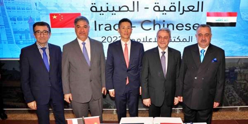 Tiongkok dan Irak Rayakan Hubungan Diplomatik ke-65 Tahun