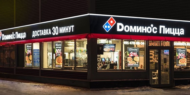Bangkrut, Domino's Pizza Tutup 142 Outlet di Rusia