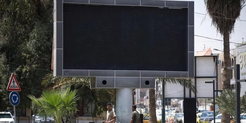 Irak Non-Aktifkan Semua Billboard LED Usai Diretas