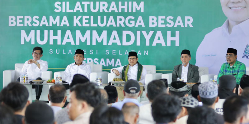 Sowan Muhammadiyah Makassar, Cak Imin: Perjodohan Ini Mengejutkan