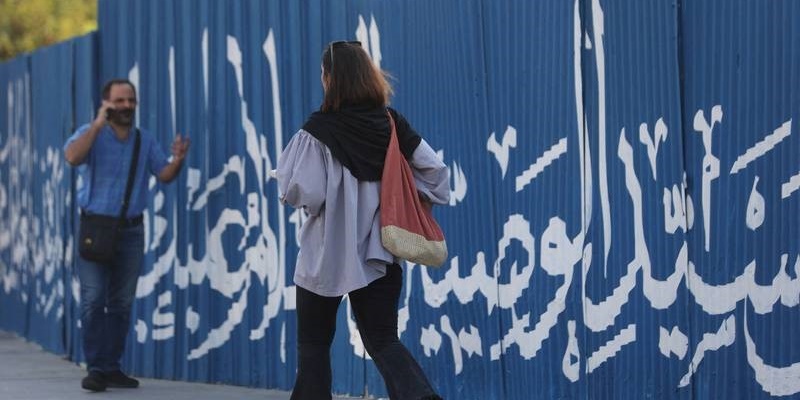 Pemerintah Iran Tutup Taman Air Mojhaye Khoroushan karena Izinkan Perempuan Masuk tanpa Jilbab