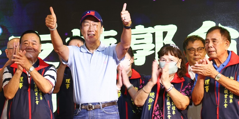 Capres Independen Taiwan Terry Gou akan Memilih Perempuan sebagai Wakil