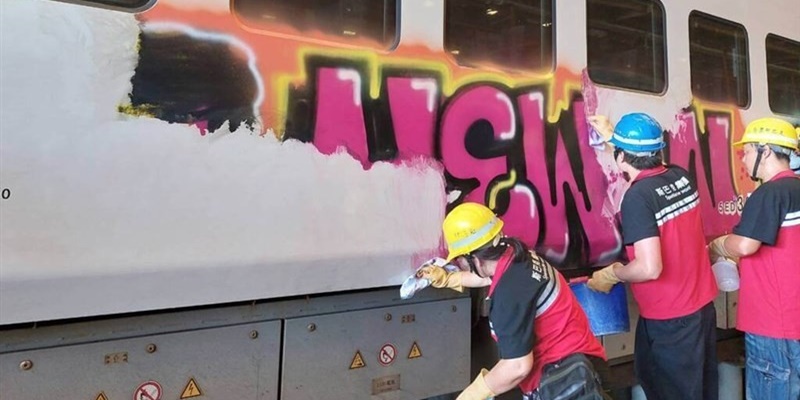 Polisi Taiwan Tangkap Tersangka Pelaku Vandalisme Kereta Api