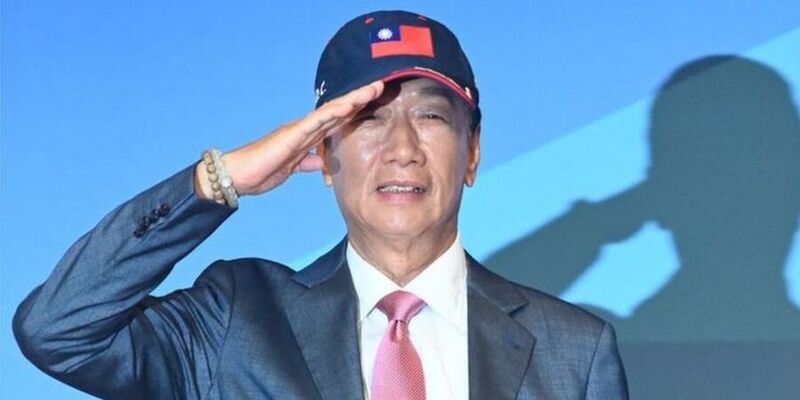 Miliarder Apple Foxconn Batal Jadi Calon Presiden Taiwan