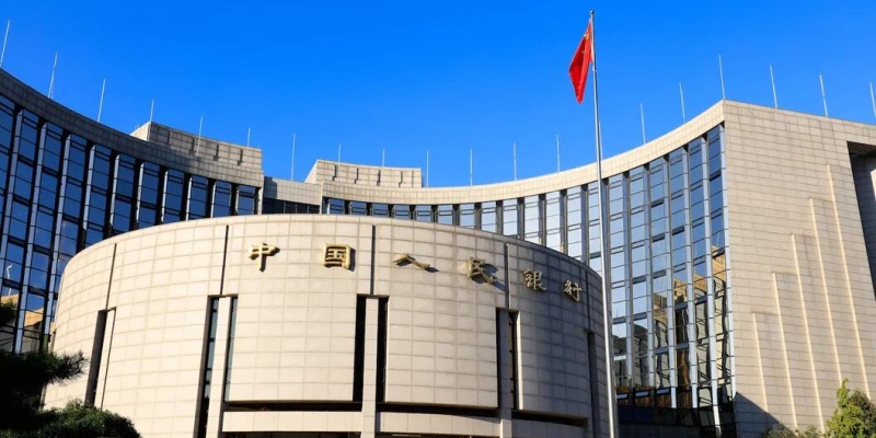 Regulator Keuangan Veteran Lu Lei Ditunjuk sebagai Wakil Gubernur Bank Rakyat China