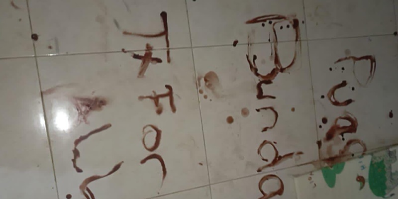 Tulisan "Puas Bunda Thx For All" Ditemukan Dekat 4 Jenazah Anak di Jagakarsa