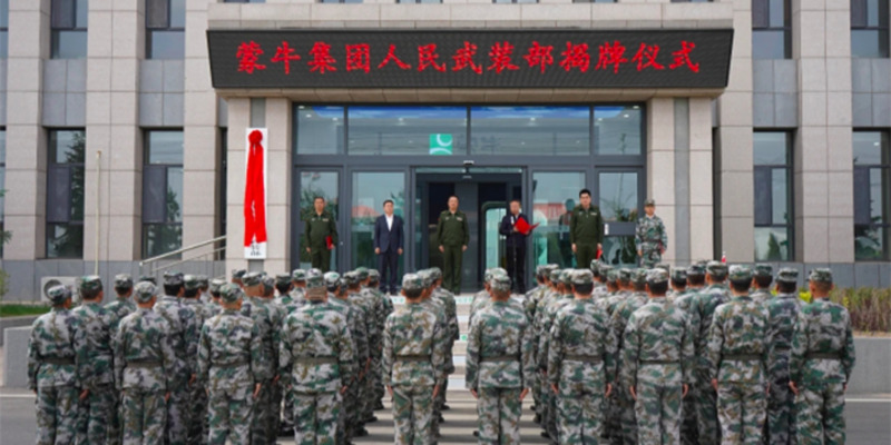 Perusahaan Swasta China Bentuk Tentara Militer Sendiri, Kredibilitas PLA Dipertanyakan