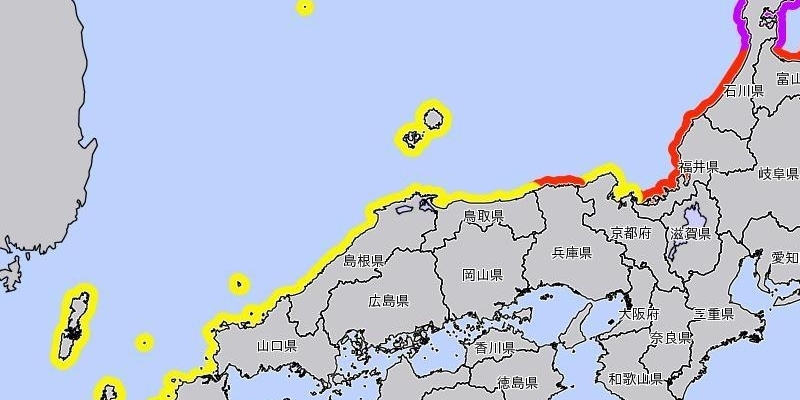 Korea Selatan Kecam Jepang Karena Masukkan Pulau Sengketa Dokdo dalam Peringatan Tsunami