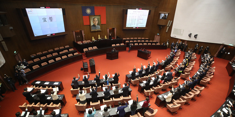 Partai DPP dan KMT Bersaing Menangkan Kursi Ketua Legislatif Baru Taiwan