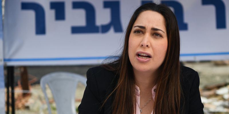Menteri Israel <i>Ngaku</i> Bangga dengan Kehancuran Gaza