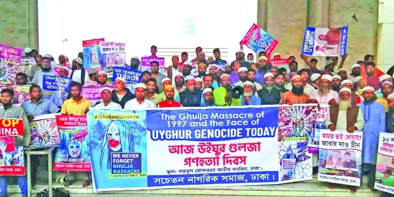 Aktivis Bangladesh Gelar Demonstrasi, Desak China Hentikan Kekejaman Terhadap Muslim Uighur