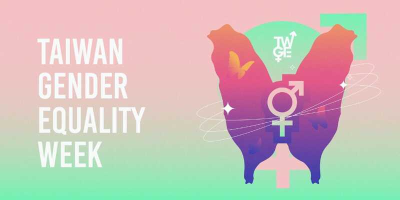 Gandeng CSW68 PBB, Taiwan Gelar Pekan Kesetaraan Gender di New York