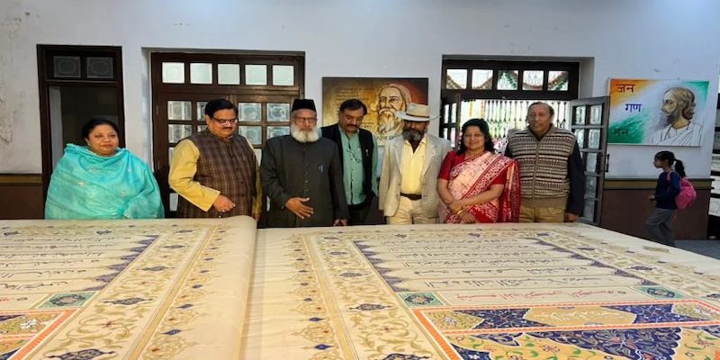 Pengusaha India Sponsori Al Quran Terbesar di Dunia