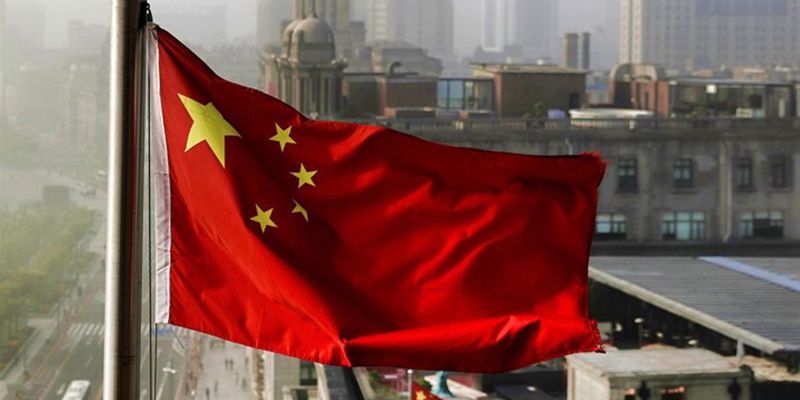 Pemerintah China Perketat Regulasi Perusahaan Keuangan