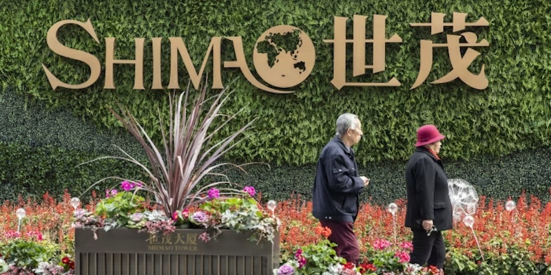 Bisnis Properti Tiongkok Memburuk, Shimao Group Terima Petisi Likuidasi