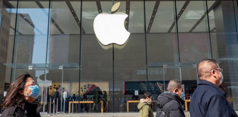 Pemecatan Terbesar Sejak Pandemi, Apple PHK Lebih dari 600 Karyawan