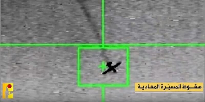 Hizbullah Tembak Jatuh Drone Hermes 900 Israel
