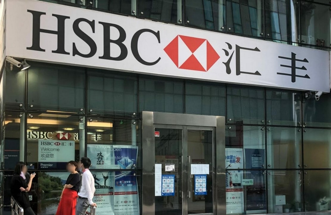 Bank Hong Kong Buyback Rp24 Triliun, IHSG-Rupiah Kembali Merah