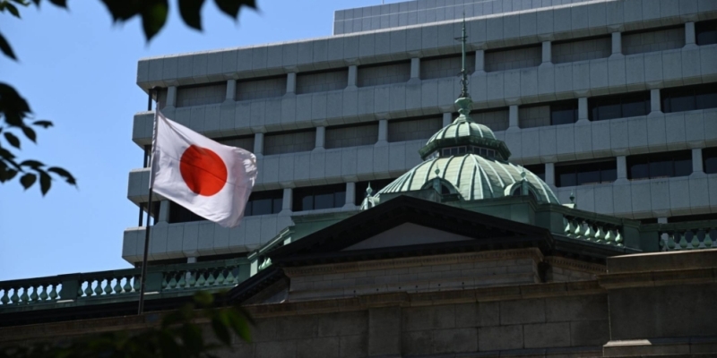 Stabilkan Mata Uang, Bank Sentral Jepang Naikkan Suku Bunga Acuan