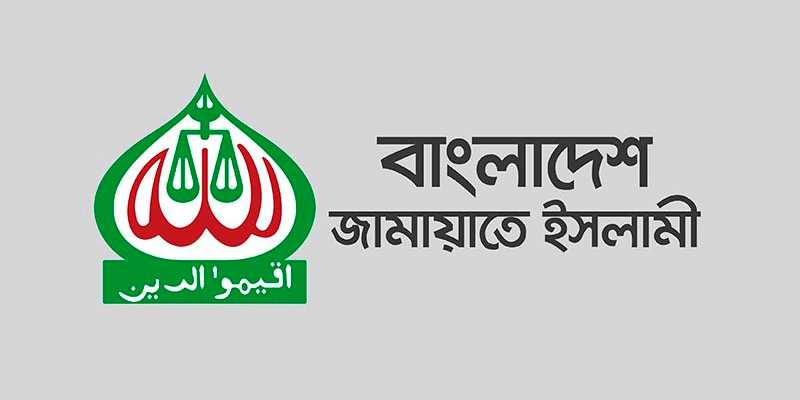 Bangladesh Boikot Partai Islam Usai Protes Mematikan