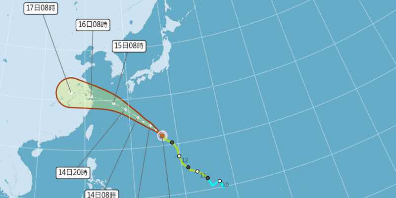 Taiwan Bersiap Hadapi Hujan Petir Bebinca