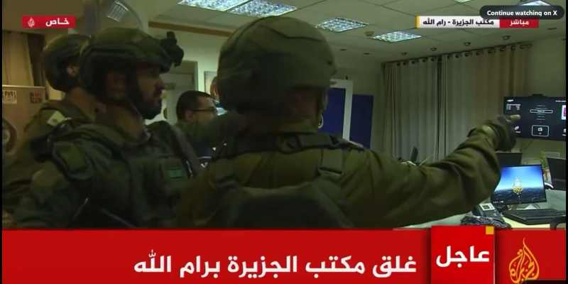 Israel Geruduk Kantor <i>Al Jazeera</i> di Ramallah Tepi Barat