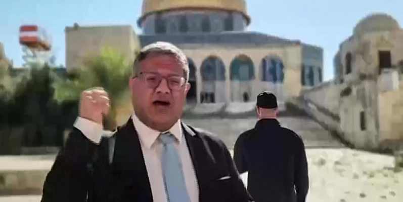 Menteri Israel Paksa Masuk Masjid Al-Aqsa, Bawa Pasukan Polisi