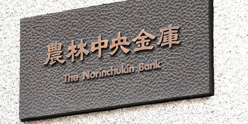 Rugi Rp214 Triliun, Bos Norinchukin Bank Mundur