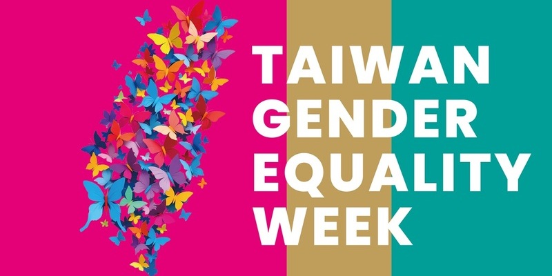 Taiwan Gaungkan Kesetaraan Gender di Forum CSW69 New York