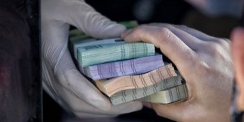 Ini Cara Tukar Uang Lebaran Secara Online Lewat BI