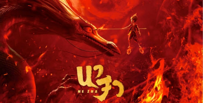 Ribuan Server di Balik Visual Ne Zha 2