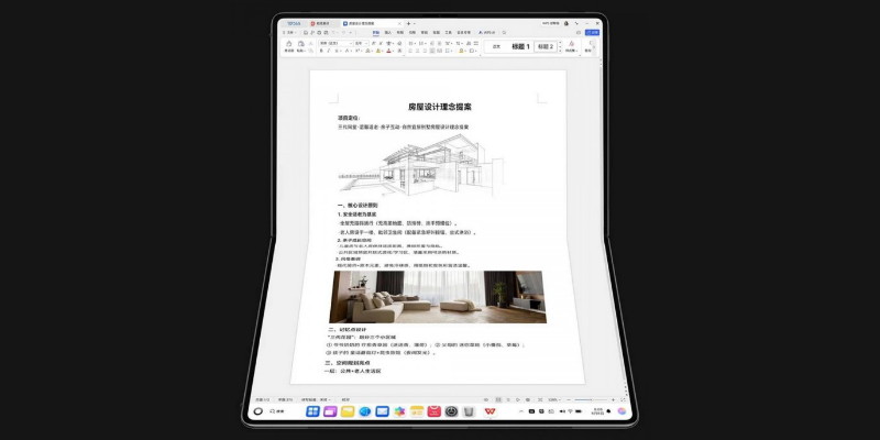 Amazon Bakal Bikin Laptop Layar Lipat Mirip Buatan Huawei