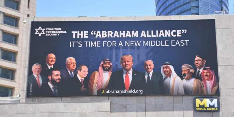 Trump dan Pemimpin Timteng Mejeng di Papan Reklame Aliansi Abraham Israel