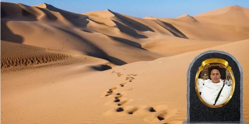 Elegi Berhaji Melintasi Gurun Saudi