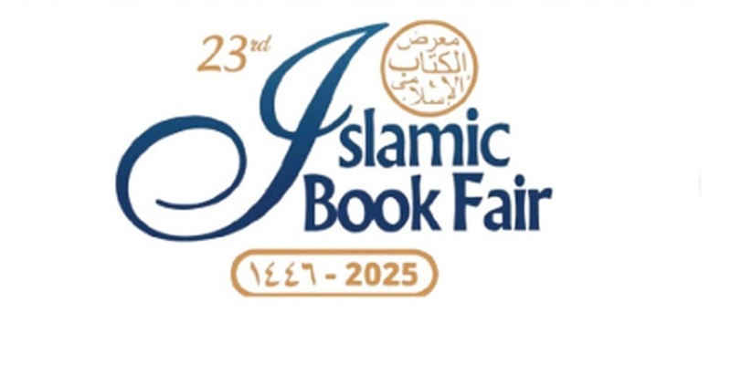 IBF 2025 Menjadi Ruang Hijrah dari Kebodohan Menuju Ilmu