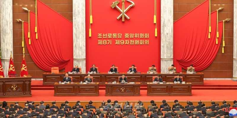 Pimpin Rapat Partai Pekerja Korea, Kim Jong Un Dorong Percepatan Ekonomi dan Modernisasi Industri