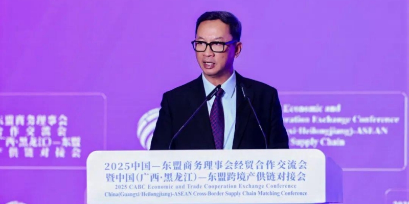 Kadin Buka Peluang Bisnis di Tengah Ketidakpastian Ekonomi Dunia