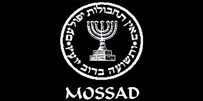 Israel Gunakan DNA dan Panggilan Palsu untuk Bunuh Jenderal Iran