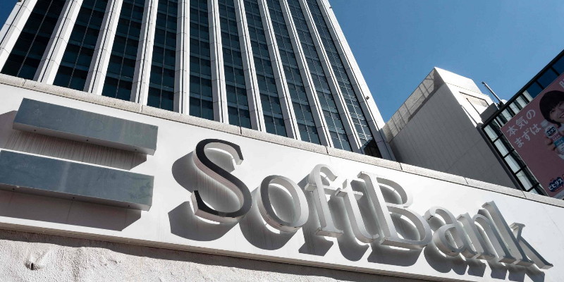 SoftBank Suntik Dana Rp32 Triliun ke Intel