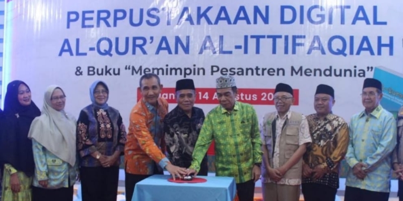 Monumen Pustaka Digital di al-Ittifaqiah