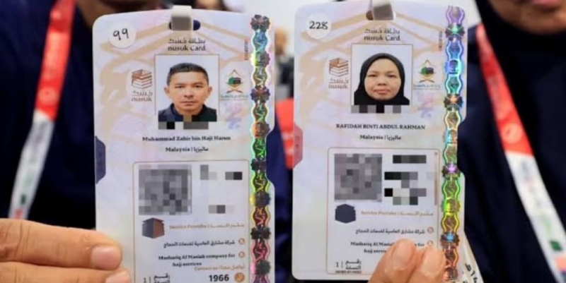 Rukun Digital Umrah-Haji