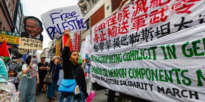 Aktivis Pro-Palestina Gedor Kemlu Taiwan, Minta Setop Bantuan Finansial untuk Israel