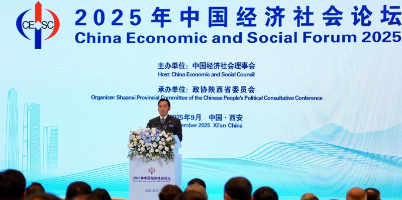 Ibas Harap Kerja Sama Indonesia-Tiongkok Ditingkatkan