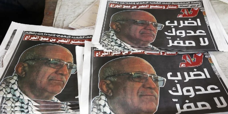 Houthi Janji Balas Israel Setelah PM Ahmed Ghalib Al-Rahwi Terbunuh