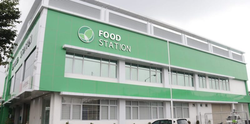 Ini Hasil Akhir Seleksi Direksi PT Food Station Tjipinang Jaya