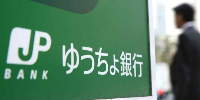 Japan Post Bank Siap Luncurkan Yen Digital pada 2026