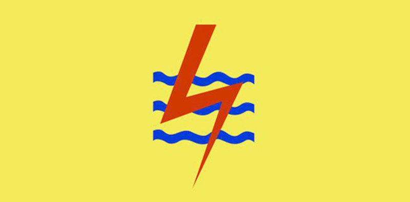 Tidak Ada Masalah dengan Utang PLN