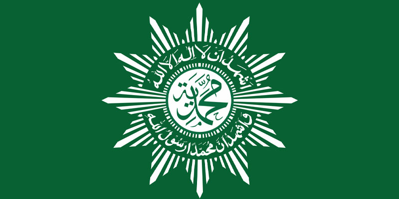 Muhammadiyah: Awal Puasa Ramadan 18 Februari 2026, Lebaran 20 Maret 2026